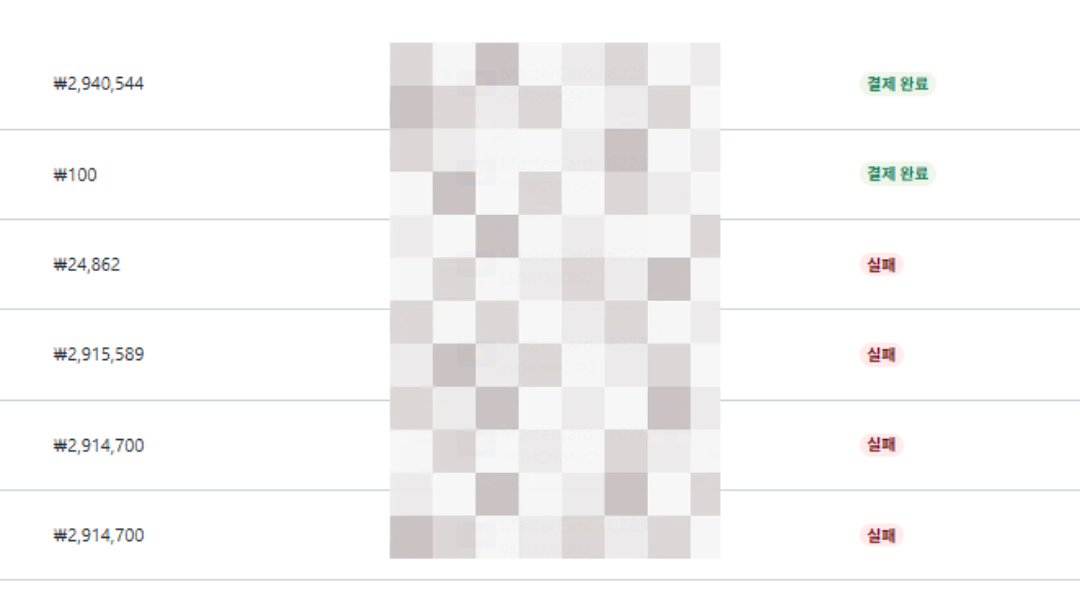 1745478595_c62c01b6b6d46b66_각종 프사-002.png