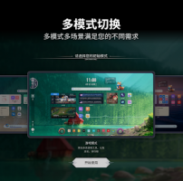 1744696181_a8ffcf2533d2519e_2.png