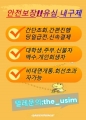 Uploaded Image