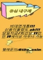 Uploaded Image