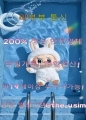Uploaded Image