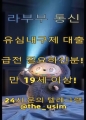 Uploaded Image