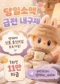 Uploaded Image