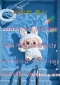 Uploaded Image