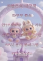 Uploaded Image